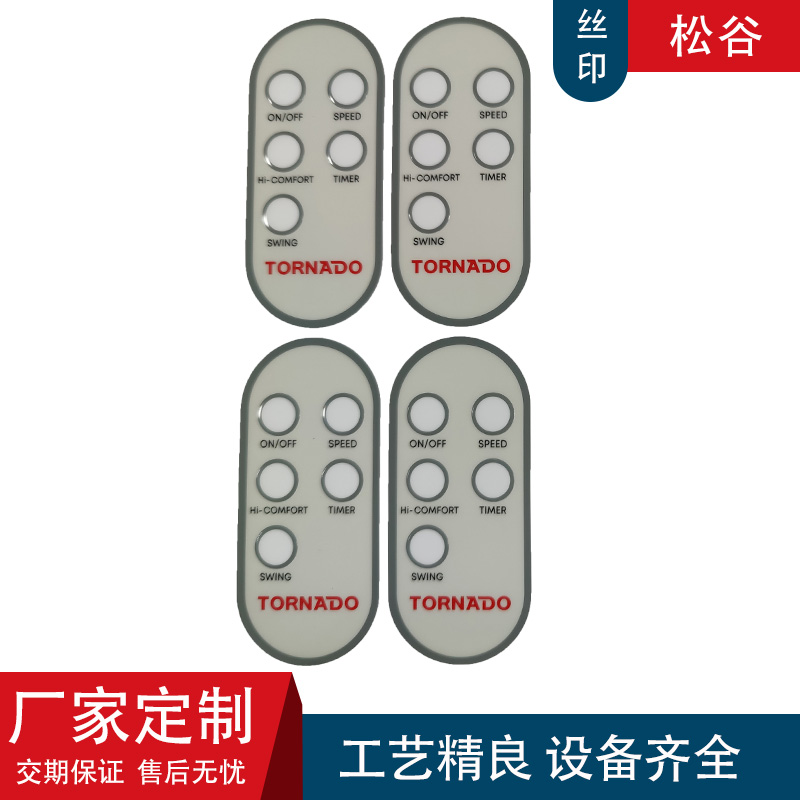 �t�������