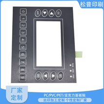 ����PVC�İ��N��