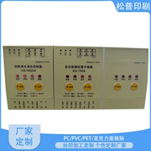 ���I��岣��